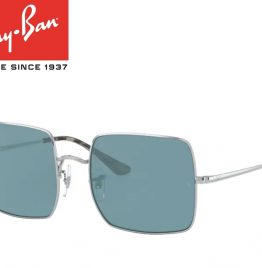 RAY BAN Sunglasses RB1971 SQUARE