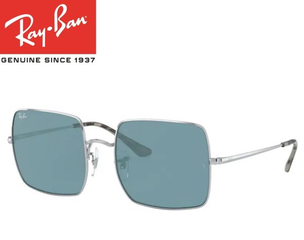 RAY BAN Sunglasses RB1971 SQUARE