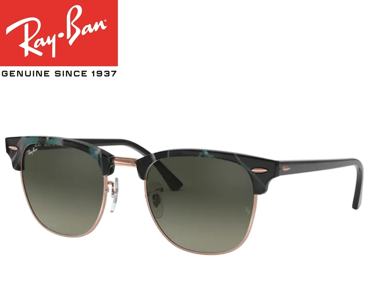 Suncloud Metric Polarize Sunglasses Unisex Clubmaster Round Style Matte  Black Polarized Gray Green - Polarized World