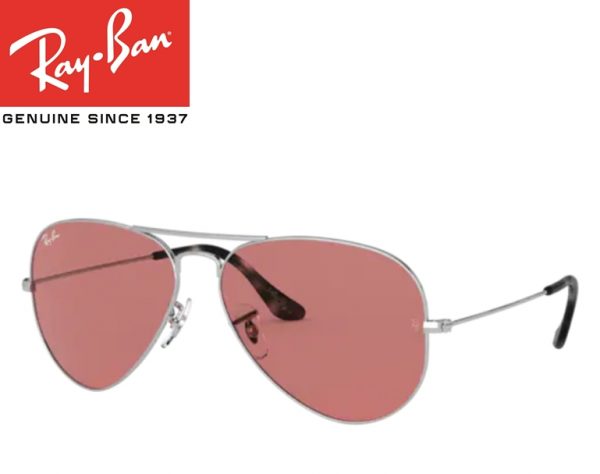 RAY BAN Sunglasses RB3025 AVIATOR