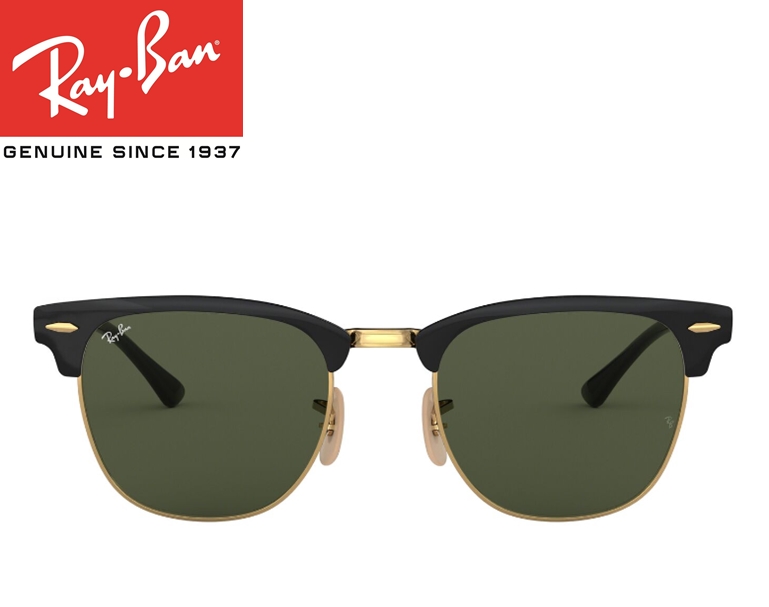 Ray-Ban USA Bausch & Lomb John Lennon Round Metal Sunglasses at 3bc Vintage  Shop