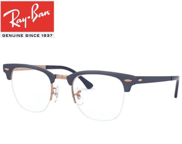 RAY BAN-RX3716VM - Image 7